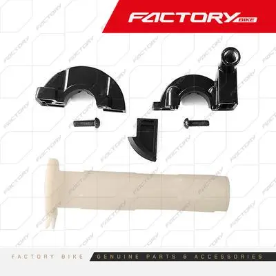 [FB114-001] BASE DE ACELERADOR - FX250-AK47 FB114-001