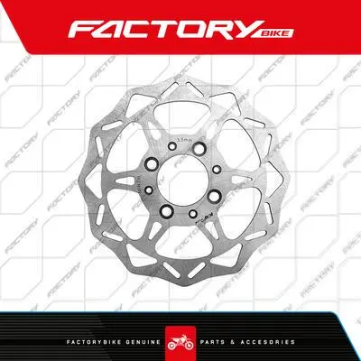 [FB049-001] DISCO DE FRENO DEL. 4H - FX250-AK47  FX250E-T4 FB049-001